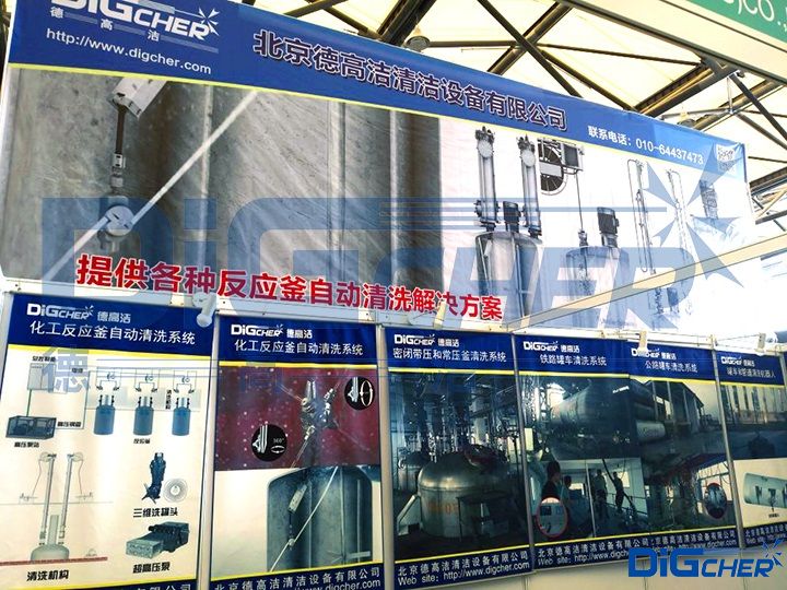 �¸ߝ�����(y��ng)���Ԅ���ϴ�b��չ��