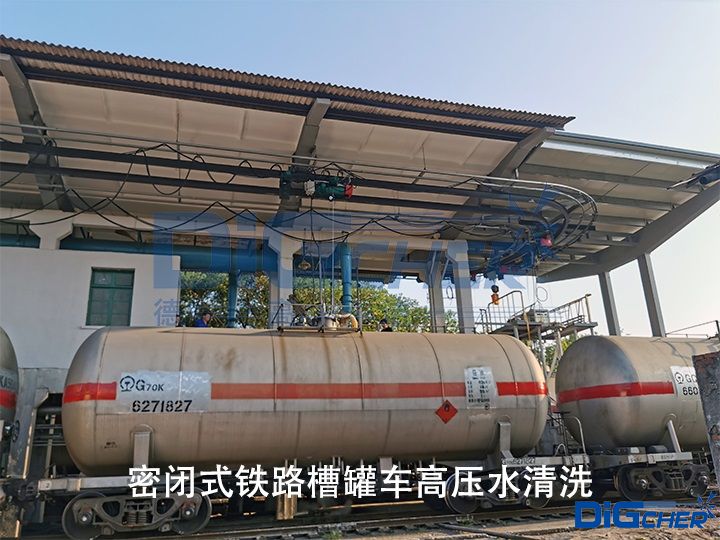 ���]ʽ�F·�۹�܇�߉�ˮ��ϴ