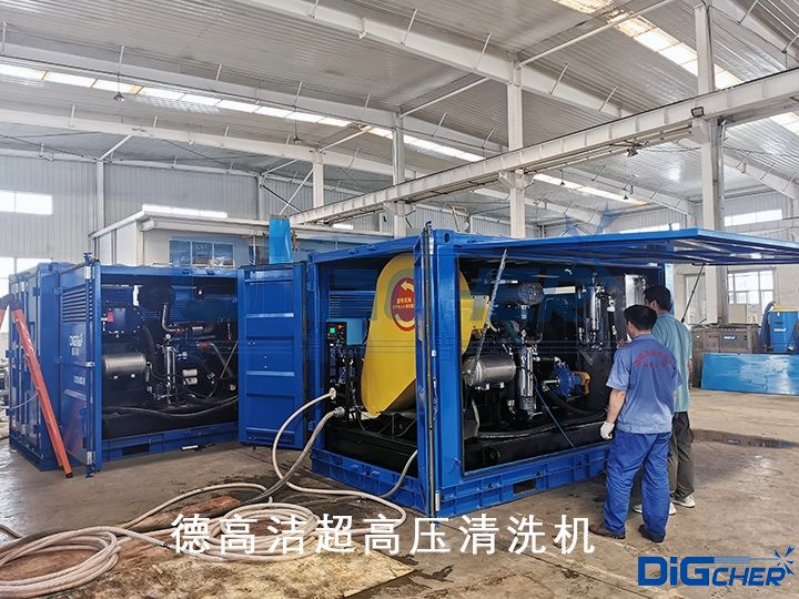 �¸ߝ����߉���ϴ�C(j��)