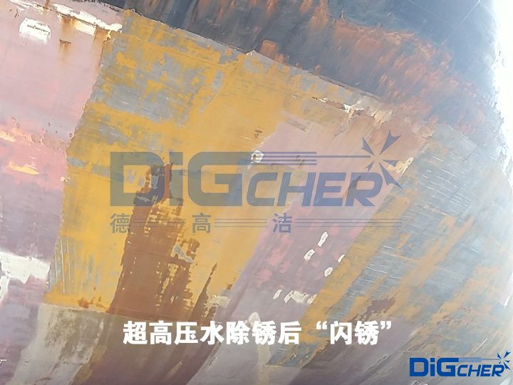 ���߉�ˮ���P���W�P��