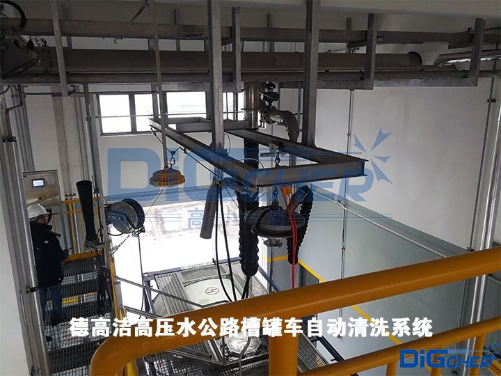 �¸ߝ��߉�ˮ��·�۹�܇(ch��)�Ԅ�(d��ng)��ϴϵ�y(t��ng)