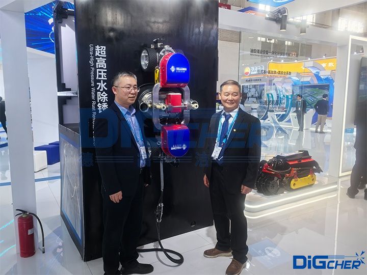 �¸ߝ����߉�ˮ���P�C(j��)�������� ��cippe2025�� ����ʯ��չ