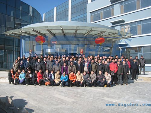 ��˾�����Ӱ