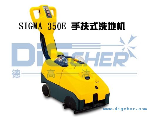 SIGMA 350E�ַ�ʽϴ�ؙC